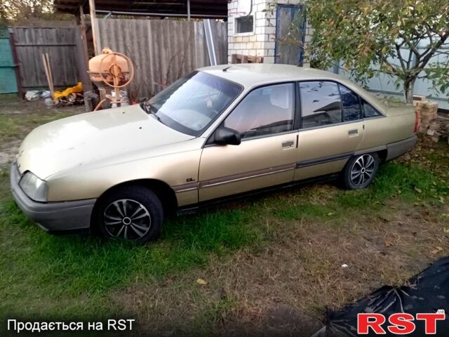 Бежевий Опель Омега, об'ємом двигуна 1.8 л та пробігом 300 тис. км за 800 $, фото 2 на Automoto.ua