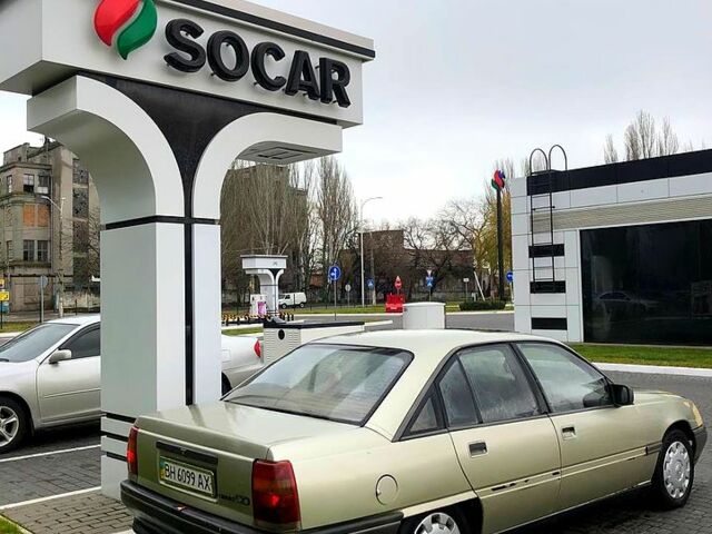 Опель Омега 1988 в Одессе на Automoto.ua Бежевый Опель Омега, объемом двигателя 2 л и пробегом 339 тыс. км за 600 $, фото 10 на Automoto.ua