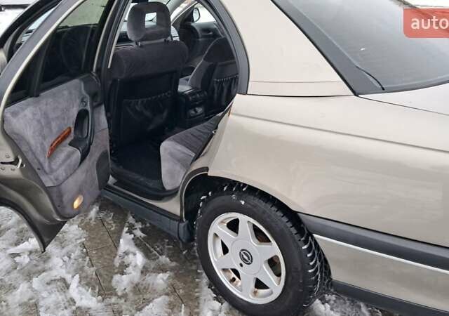 Бежевый Опель Омега, объемом двигателя 2 л и пробегом 215 тыс. км за 2700 $, фото 14 на Automoto.ua