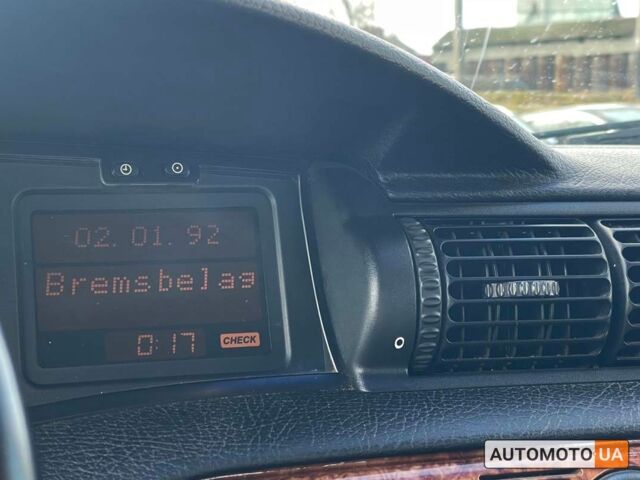 Бежевый Опель Омега, объемом двигателя 2.5 л и пробегом 160 тыс. км за 3100 $, фото 8 на Automoto.ua
