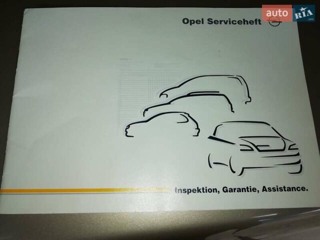 Опель Омега 1998 в Кривом Роге на Automoto.ua Бежевый Опель Омега, объемом двигателя 2 л и пробегом 205 тыс. км за 4000 $, фото 11 на Automoto.ua