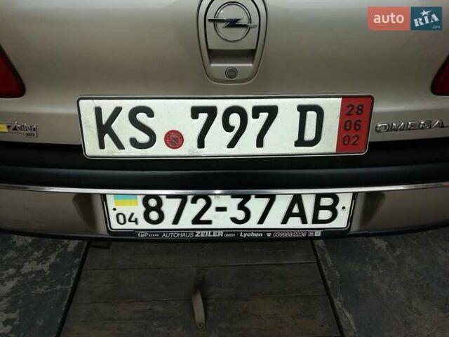 Опель Омега 1998 в Кривом Роге на Automoto.ua Бежевый Опель Омега, объемом двигателя 2 л и пробегом 205 тыс. км за 4000 $, фото 12 на Automoto.ua