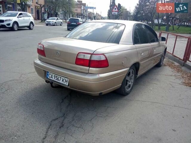 Бежевый Опель Омега, объемом двигателя 2 л и пробегом 277 тыс. км за 3900 $, фото 1 на Automoto.ua