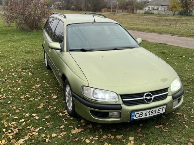 Бежевый Опель Омега, объемом двигателя 2 л и пробегом 240 тыс. км за 1639 $, фото 9 на Automoto.ua