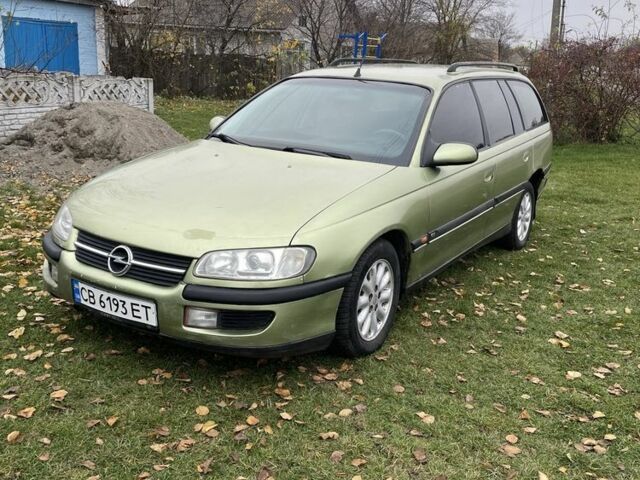 Бежевый Опель Омега, объемом двигателя 2 л и пробегом 240 тыс. км за 1639 $, фото 8 на Automoto.ua