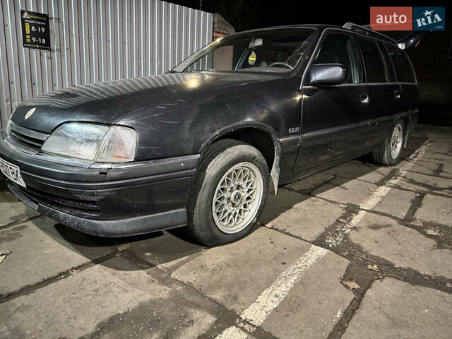 Чорний Опель Омега, об'ємом двигуна 2 л та пробігом 222 тис. км за 999 $, фото 6 на Automoto.ua