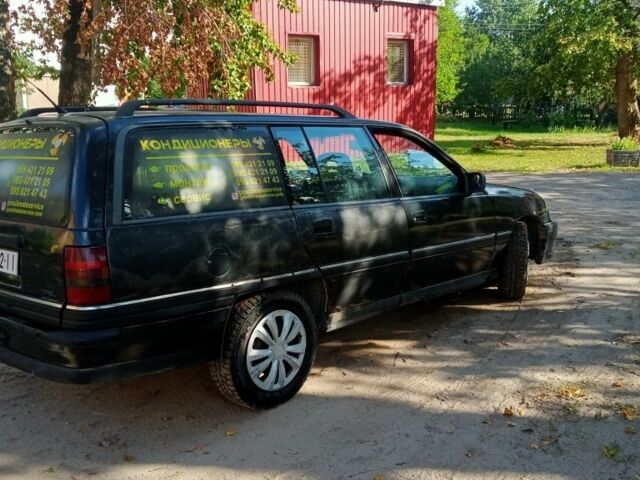 Черный Опель Омега, объемом двигателя 2 л и пробегом 315 тыс. км за 1000 $, фото 3 на Automoto.ua