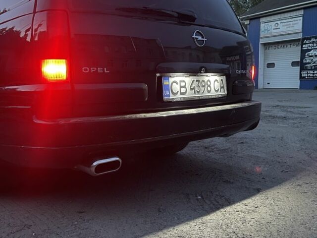 Чорний Опель Омега, об'ємом двигуна 2.6 л та пробігом 340 тис. км за 2300 $, фото 15 на Automoto.ua