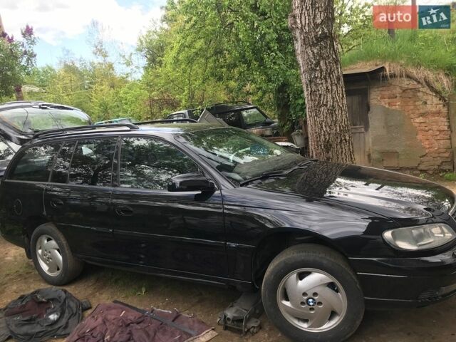 Чорний Опель Омега, об'ємом двигуна 2.5 л та пробігом 243 тис. км за 5500 $, фото 9 на Automoto.ua