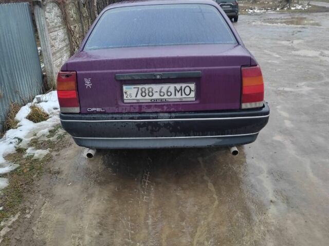 Фіолетовий Опель Омега, об'ємом двигуна 2 л та пробігом 3 тис. км за 600 $, фото 6 на Automoto.ua