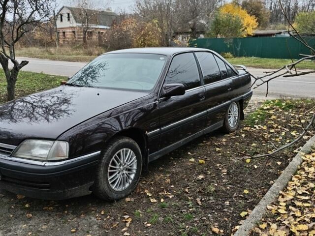 Фіолетовий Опель Омега, об'ємом двигуна 0 л та пробігом 602 тис. км за 1700 $, фото 1 на Automoto.ua