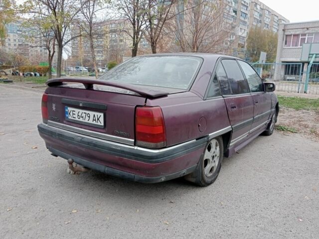 Фиолетовый Опель Омега, объемом двигателя 2.6 л и пробегом 450 тыс. км за 834 $, фото 3 на Automoto.ua