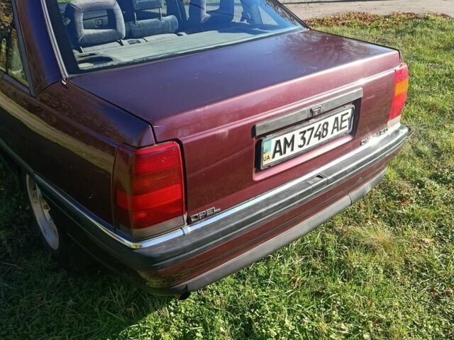 Опель Омега 1993 в Житомире на Automoto.ua Фиолетовый Опель Омега, объемом двигателя 2 л и пробегом 430 тыс. км за 1600 $, фото 3 на Automoto.ua