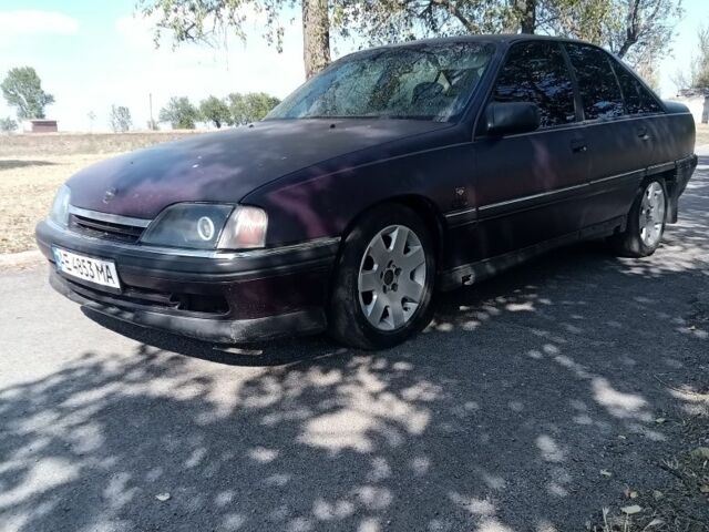 Фіолетовий Опель Омега, об'ємом двигуна 2 л та пробігом 400 тис. км за 1750 $, фото 1 на Automoto.ua