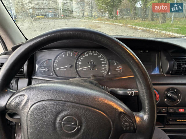 Фиолетовый Опель Омега, объемом двигателя 2 л и пробегом 205 тыс. км за 2700 $, фото 3 на Automoto.ua