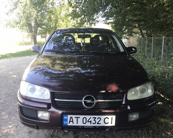 Фиолетовый Опель Омега, объемом двигателя 2.5 л и пробегом 300 тыс. км за 1900 $, фото 1 на Automoto.ua