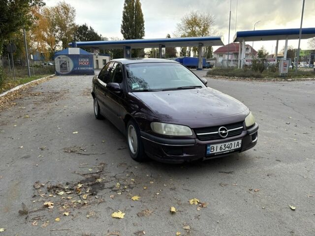 Фиолетовый Опель Омега, объемом двигателя 2 л и пробегом 205 тыс. км за 2700 $, фото 1 на Automoto.ua