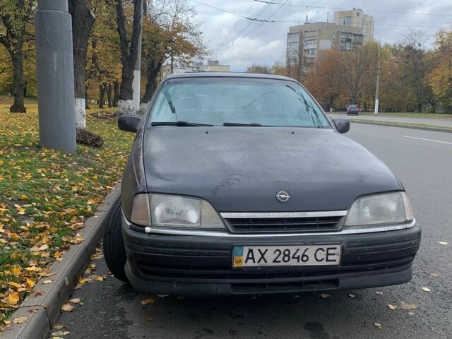 Фіолетовий Опель Омега, об'ємом двигуна 0 л та пробігом 200 тис. км за 697 $, фото 4 на Automoto.ua