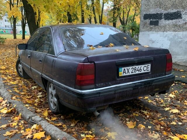 Фіолетовий Опель Омега, об'ємом двигуна 0 л та пробігом 200 тис. км за 697 $, фото 2 на Automoto.ua