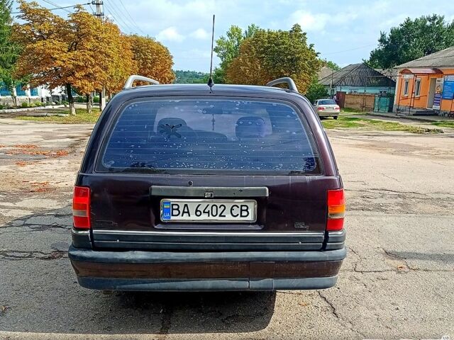 Фіолетовий Опель Омега, об'ємом двигуна 2 л та пробігом 250 тис. км за 1300 $, фото 3 на Automoto.ua