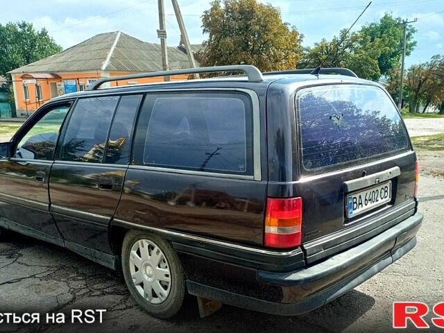 Фіолетовий Опель Омега, об'ємом двигуна 2 л та пробігом 250 тис. км за 1300 $, фото 1 на Automoto.ua