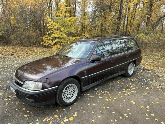 Фиолетовый Опель Омега, объемом двигателя 2 л и пробегом 3 тыс. км за 1000 $, фото 4 на Automoto.ua