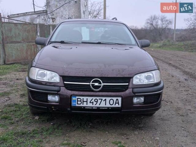Фіолетовий Опель Омега, об'ємом двигуна 2 л та пробігом 350 тис. км за 2600 $, фото 1 на Automoto.ua