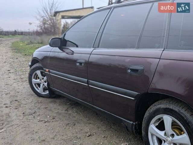 Фіолетовий Опель Омега, об'ємом двигуна 2 л та пробігом 350 тис. км за 2600 $, фото 5 на Automoto.ua