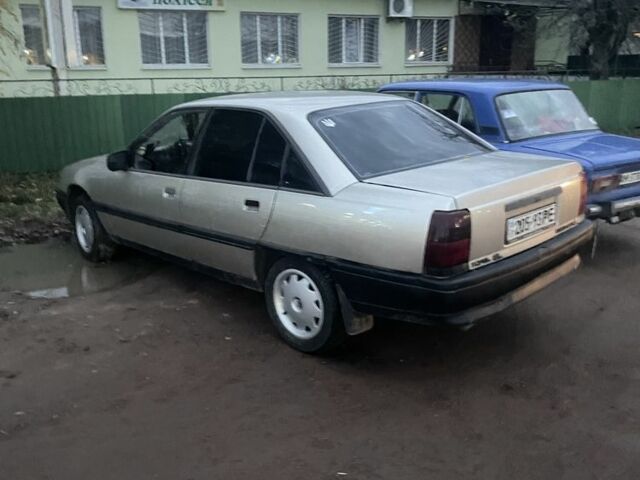 Коричневый Опель Омега, объемом двигателя 2 л и пробегом 270 тыс. км за 850 $, фото 1 на Automoto.ua