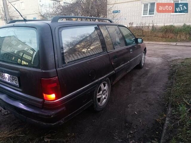 Коричневый Опель Омега, объемом двигателя 1.8 л и пробегом 463 тыс. км за 700 $, фото 4 на Automoto.ua