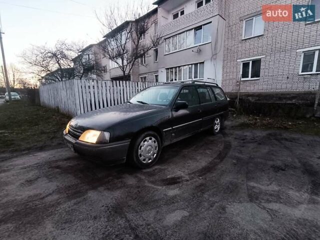 Коричневый Опель Омега, объемом двигателя 1.8 л и пробегом 463 тыс. км за 700 $, фото 1 на Automoto.ua