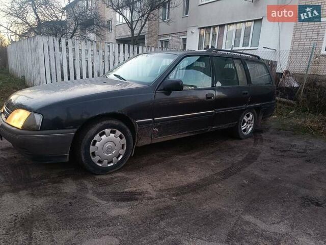 Коричневый Опель Омега, объемом двигателя 1.8 л и пробегом 463 тыс. км за 700 $, фото 8 на Automoto.ua