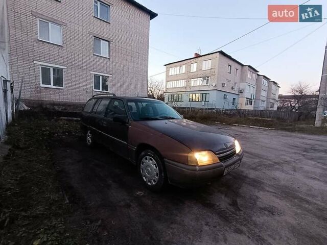 Коричневый Опель Омега, объемом двигателя 1.8 л и пробегом 463 тыс. км за 700 $, фото 2 на Automoto.ua