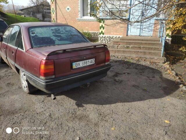 Красный Опель Омега, объемом двигателя 2 л и пробегом 250 тыс. км за 400 $, фото 1 на Automoto.ua