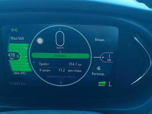 Красный Опель Омега, объемом двигателя 0 л и пробегом 153 тыс. км за 14500 $, фото 5 на Automoto.ua