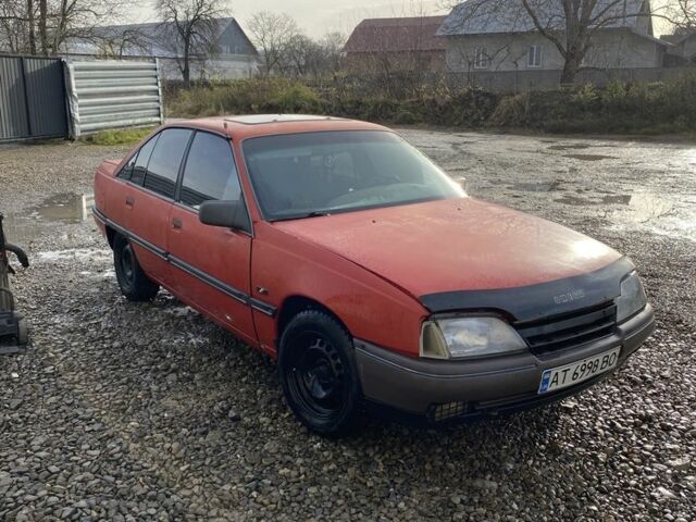 Червоний Опель Омега, об'ємом двигуна 1.8 л та пробігом 300 тис. км за 400 $, фото 5 на Automoto.ua