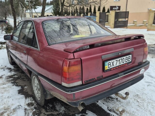 Червоний Опель Омега, об'ємом двигуна 2 л та пробігом 560 тис. км за 999 $, фото 4 на Automoto.ua
