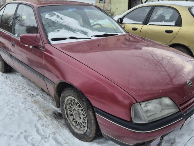 Червоний Опель Омега, об'ємом двигуна 2 л та пробігом 560 тис. км за 999 $, фото 8 на Automoto.ua