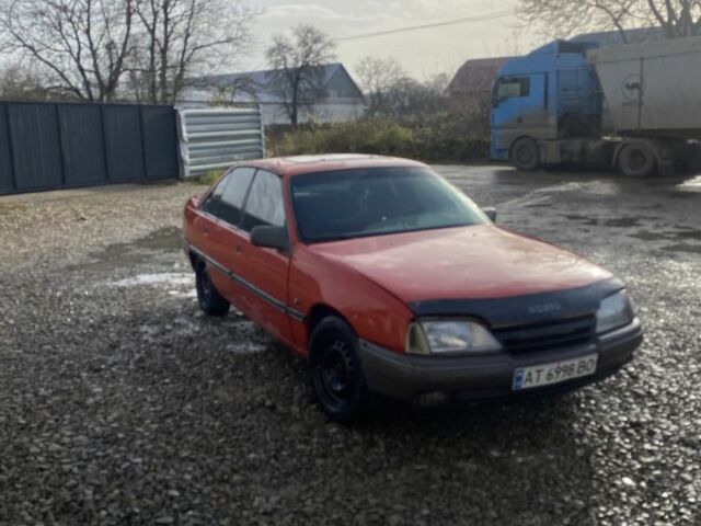 Червоний Опель Омега, об'ємом двигуна 1.8 л та пробігом 300 тис. км за 400 $, фото 15 на Automoto.ua