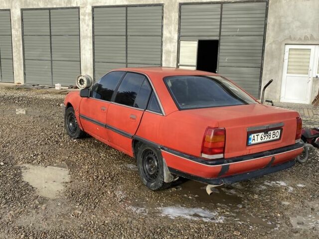 Червоний Опель Омега, об'ємом двигуна 1.8 л та пробігом 300 тис. км за 400 $, фото 7 на Automoto.ua