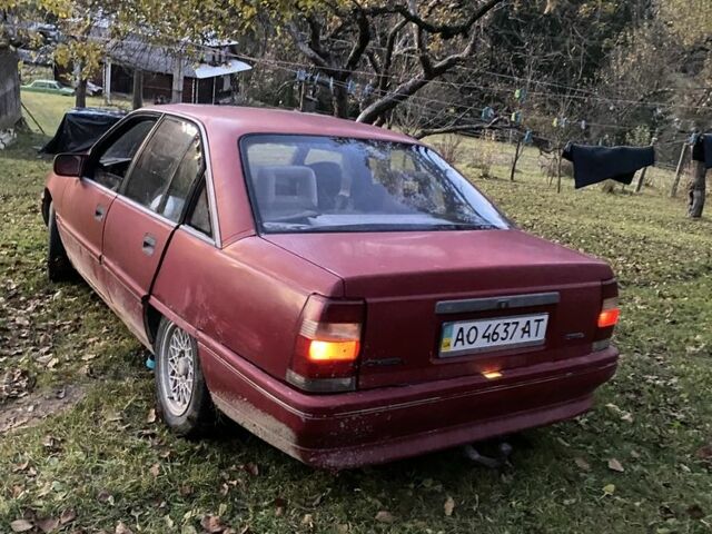 Красный Опель Омега, объемом двигателя 2.3 л и пробегом 300 тыс. км за 350 $, фото 2 на Automoto.ua