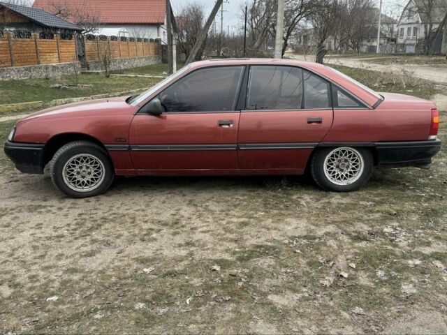 Красный Опель Омега, объемом двигателя 2 л и пробегом 350 тыс. км за 850 $, фото 7 на Automoto.ua