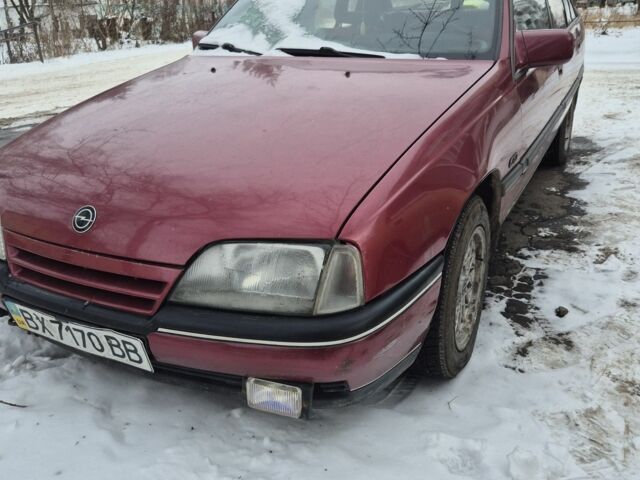 Червоний Опель Омега, об'ємом двигуна 2 л та пробігом 560 тис. км за 999 $, фото 1 на Automoto.ua