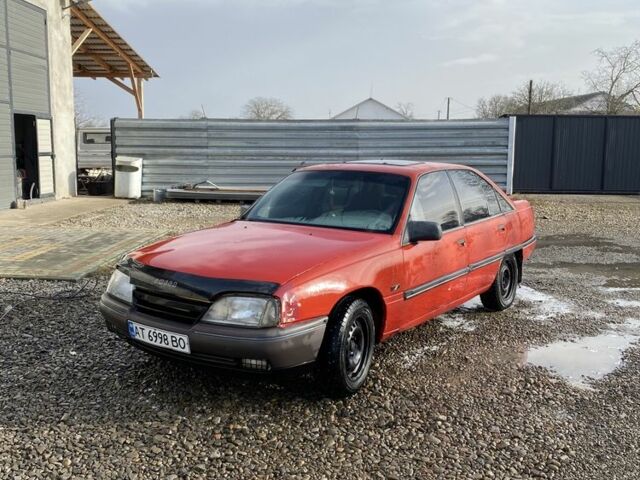 Червоний Опель Омега, об'ємом двигуна 1.8 л та пробігом 300 тис. км за 400 $, фото 14 на Automoto.ua