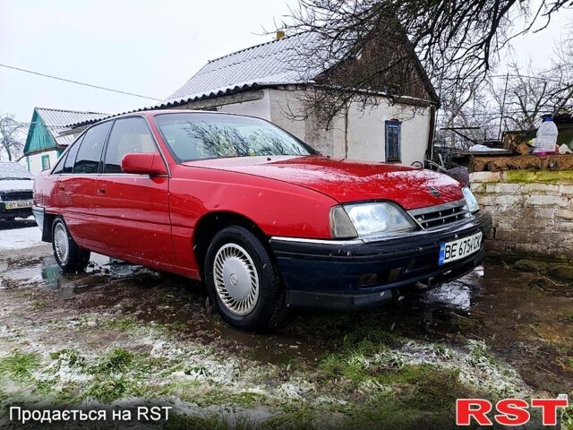 Красный Опель Омега, объемом двигателя 1.8 л и пробегом 354 тыс. км за 1600 $, фото 1 на Automoto.ua