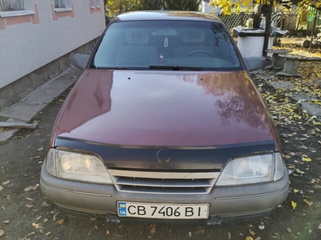 Красный Опель Омега, объемом двигателя 2 л и пробегом 400 тыс. км за 1691 $, фото 2 на Automoto.ua