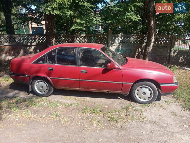 Красный Опель Омега, объемом двигателя 2 л и пробегом 45 тыс. км за 850 $, фото 1 на Automoto.ua