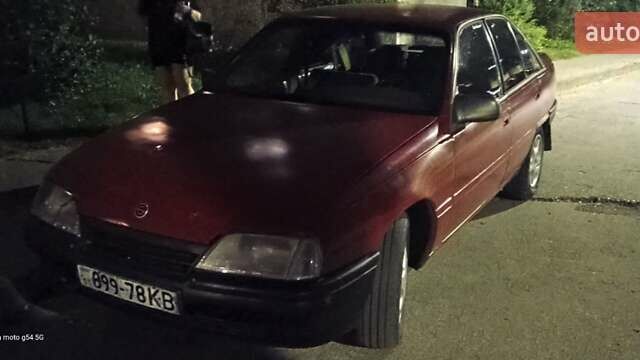 Червоний Опель Омега, об'ємом двигуна 2 л та пробігом 350 тис. км за 900 $, фото 1 на Automoto.ua