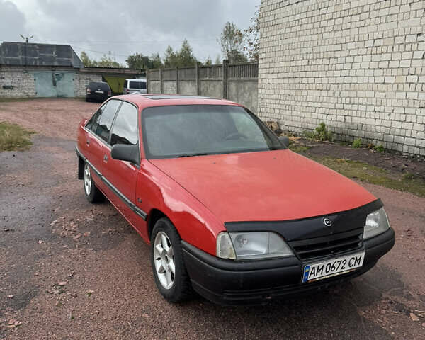 Красный Опель Омега, объемом двигателя 1.8 л и пробегом 300 тыс. км за 1500 $, фото 1 на Automoto.ua