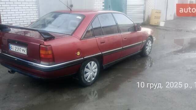 Червоний Опель Омега, об'ємом двигуна 2 л та пробігом 400 тис. км за 1200 $, фото 7 на Automoto.ua
